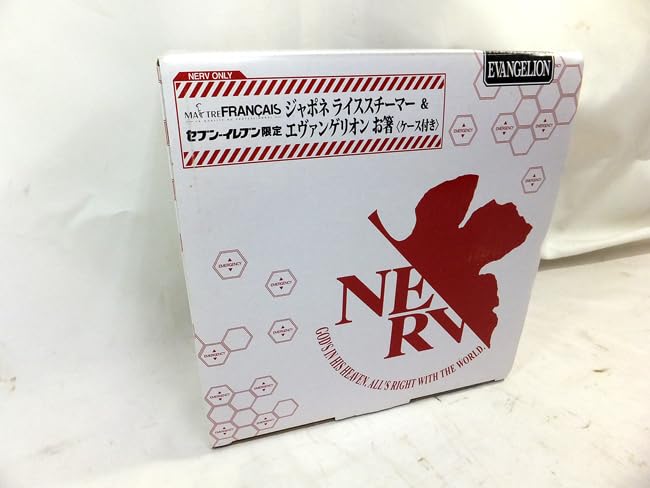 Amazon.co.jp: ③ エヴァ ジャポネ ライススチーマー＆お箸ケース付き